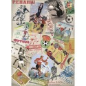 Рисовая бумага Советский футбол
