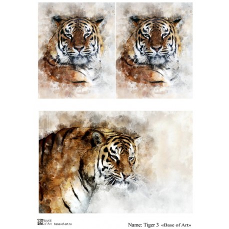 Декупажная карта Tiger 3 Base of art